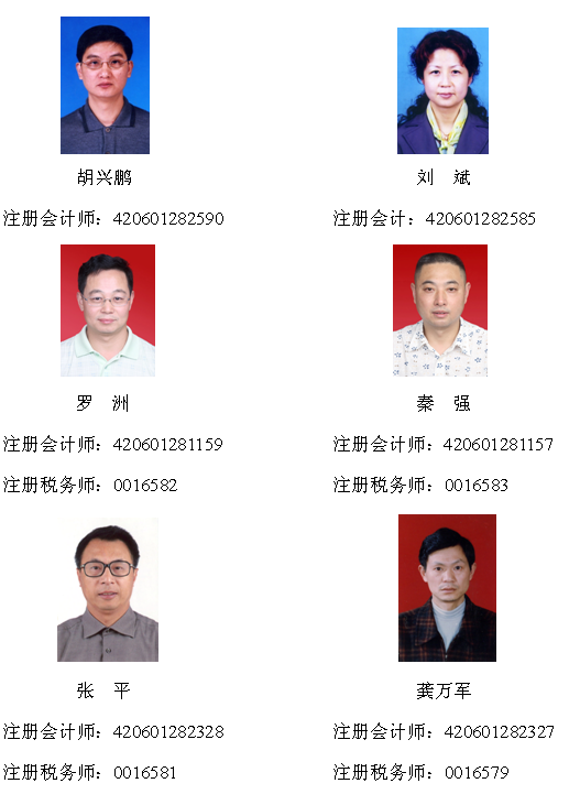 49图库49218