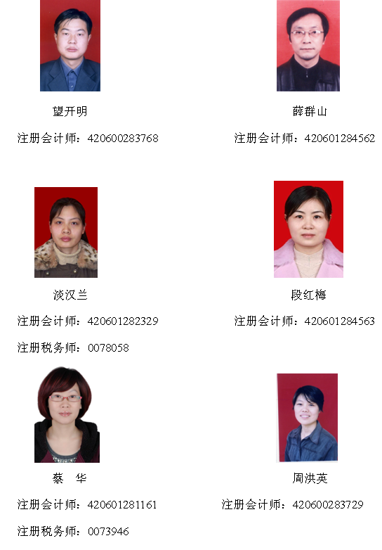 49图库49218