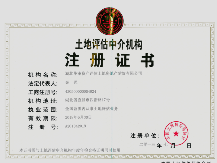 49图库49218