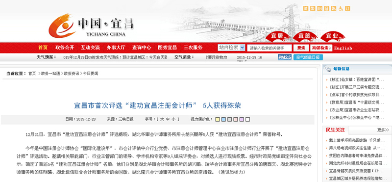 49图库49218