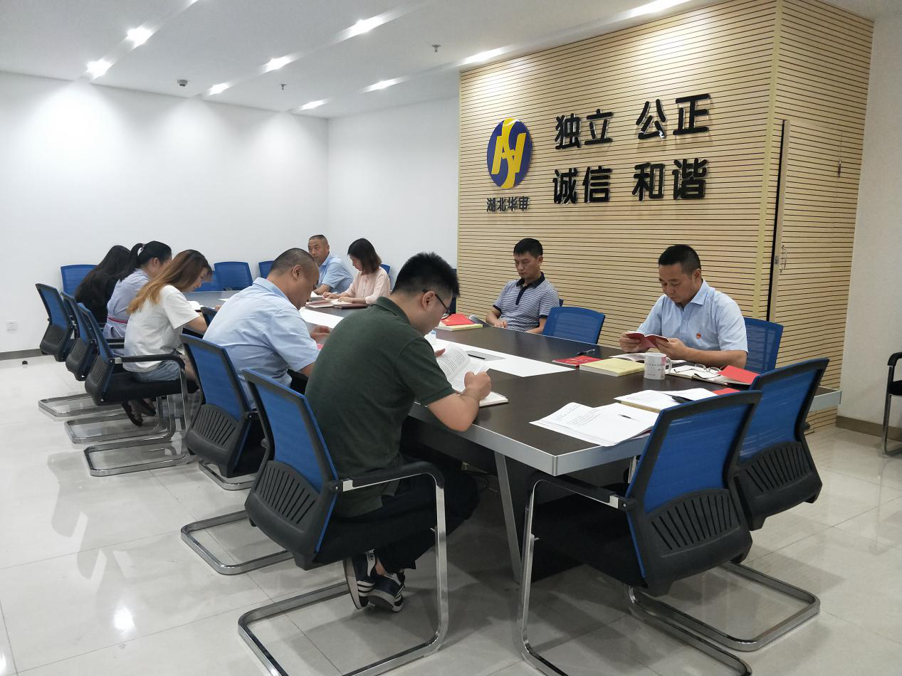 49图库49218