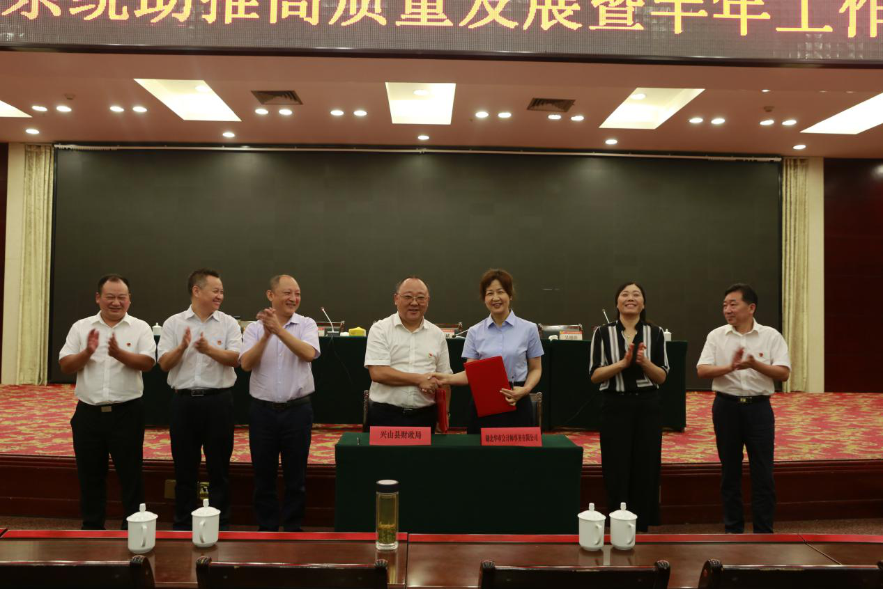 49图库49218