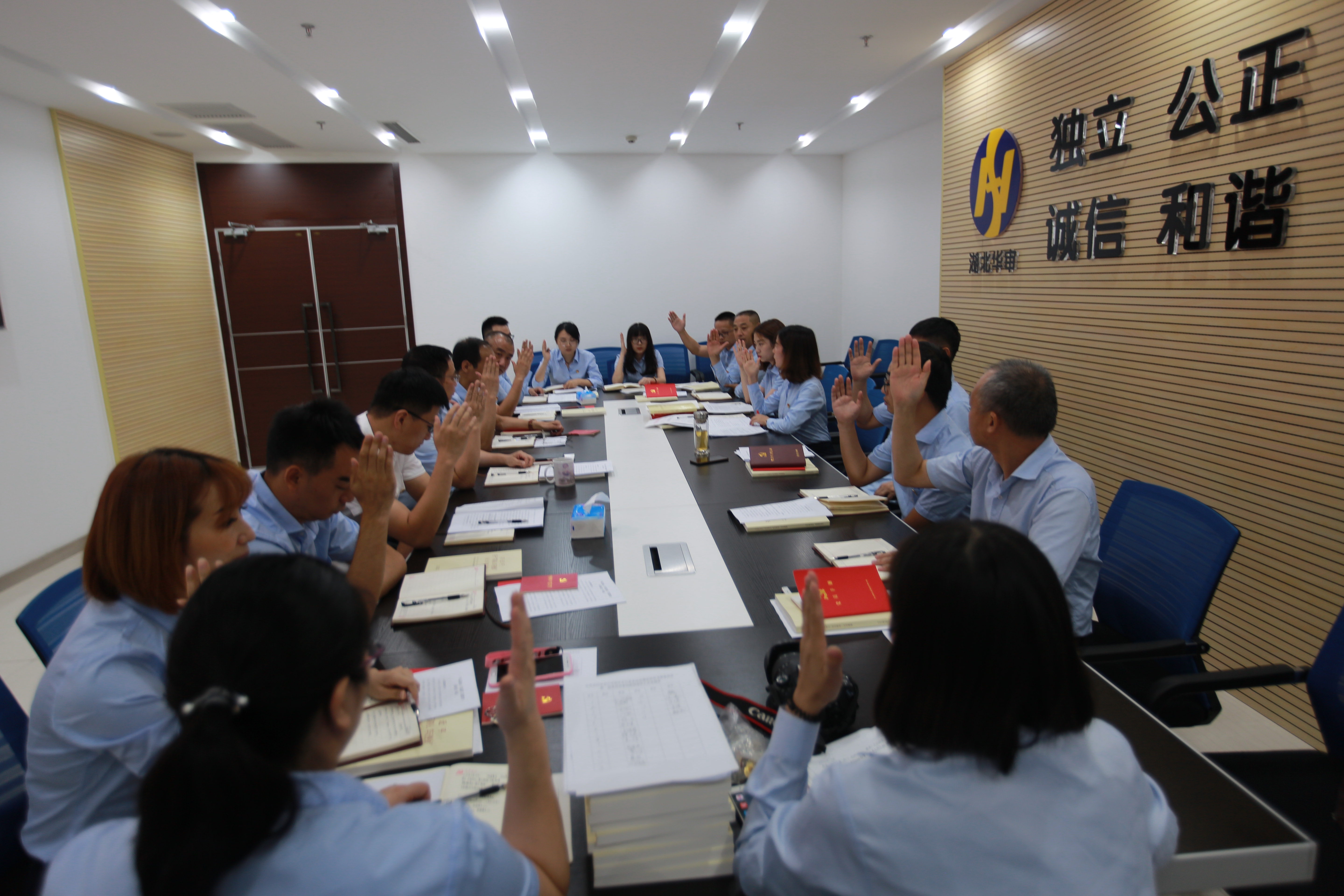 49图库49218