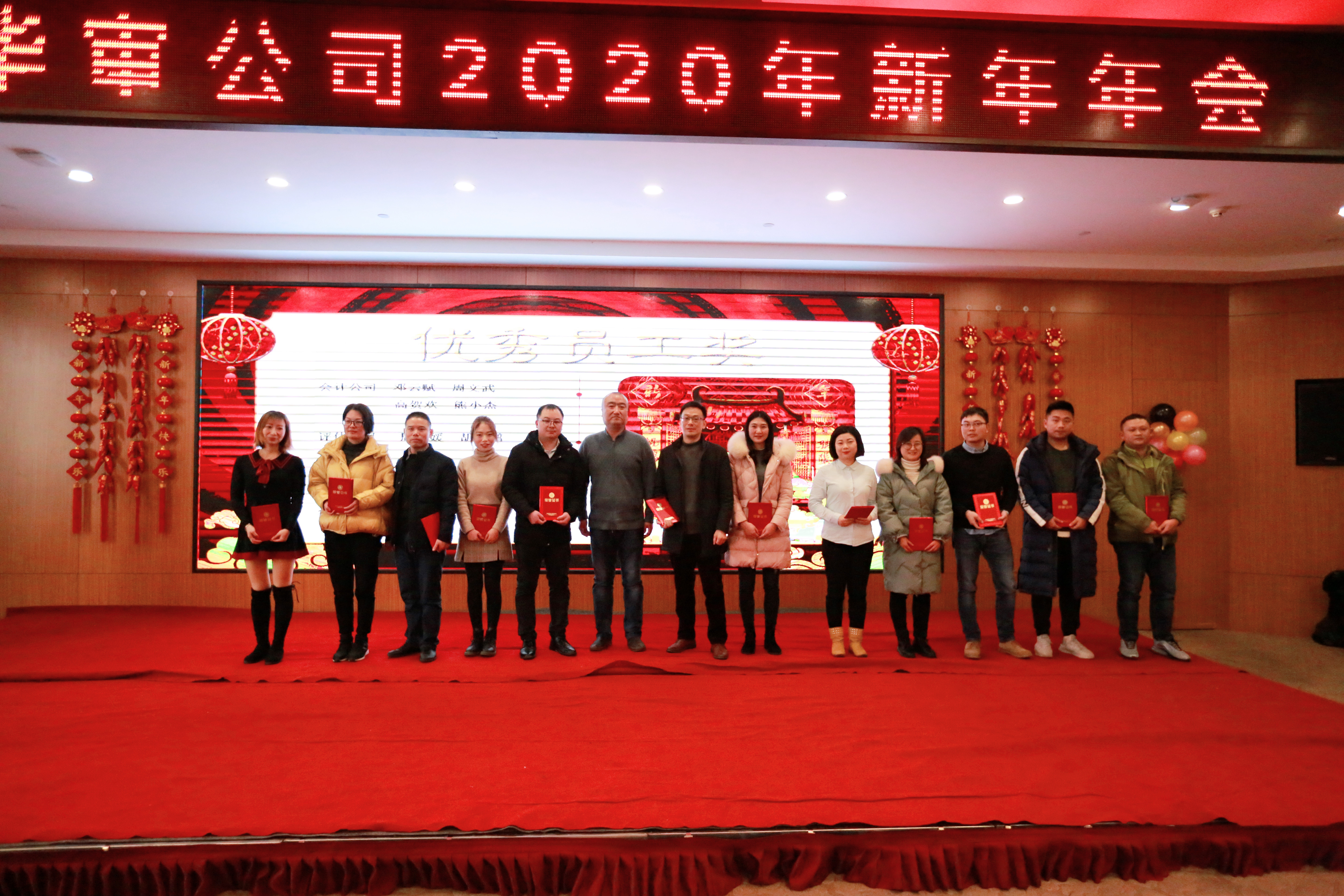 49图库49218