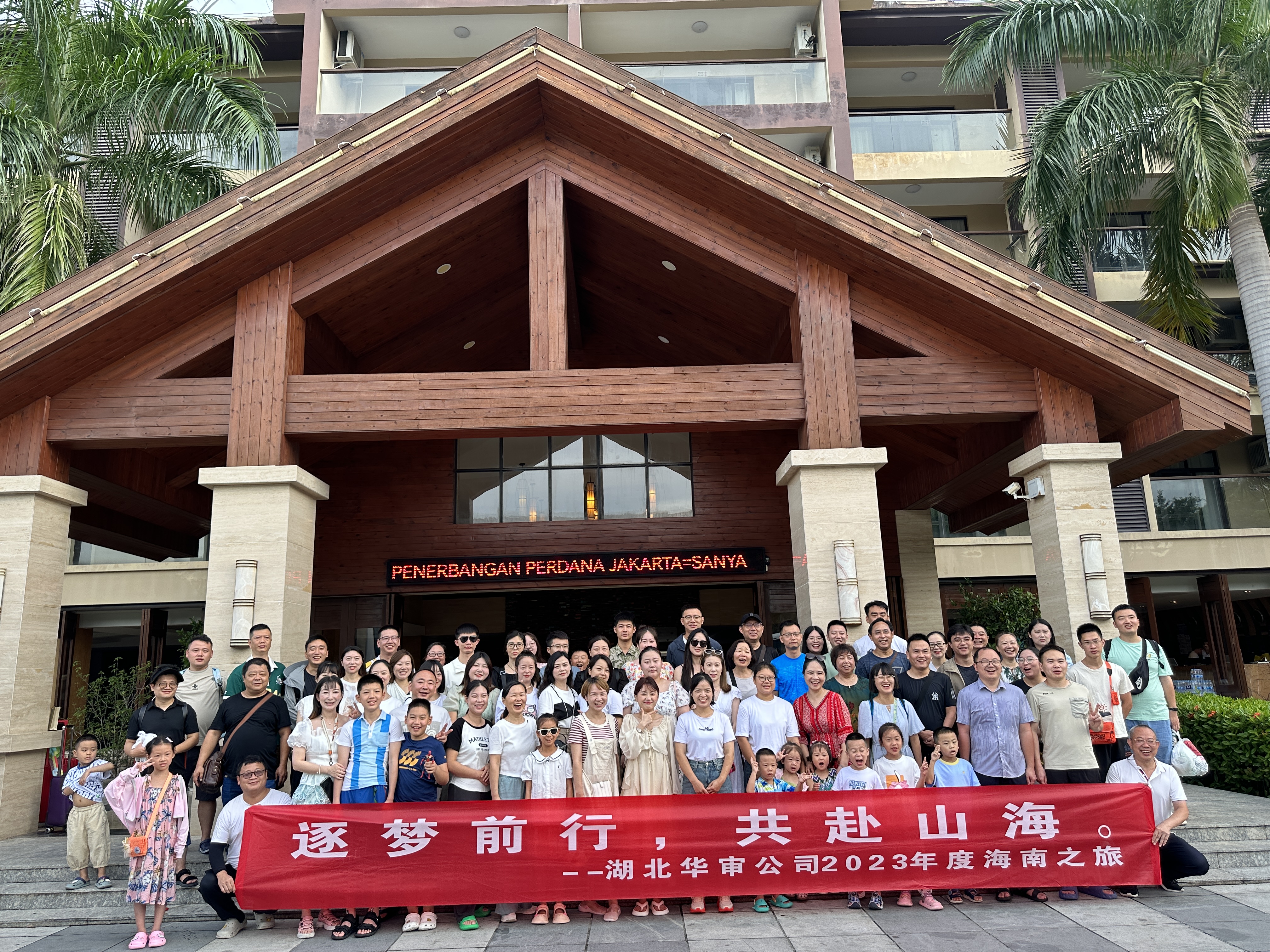 49图库49218