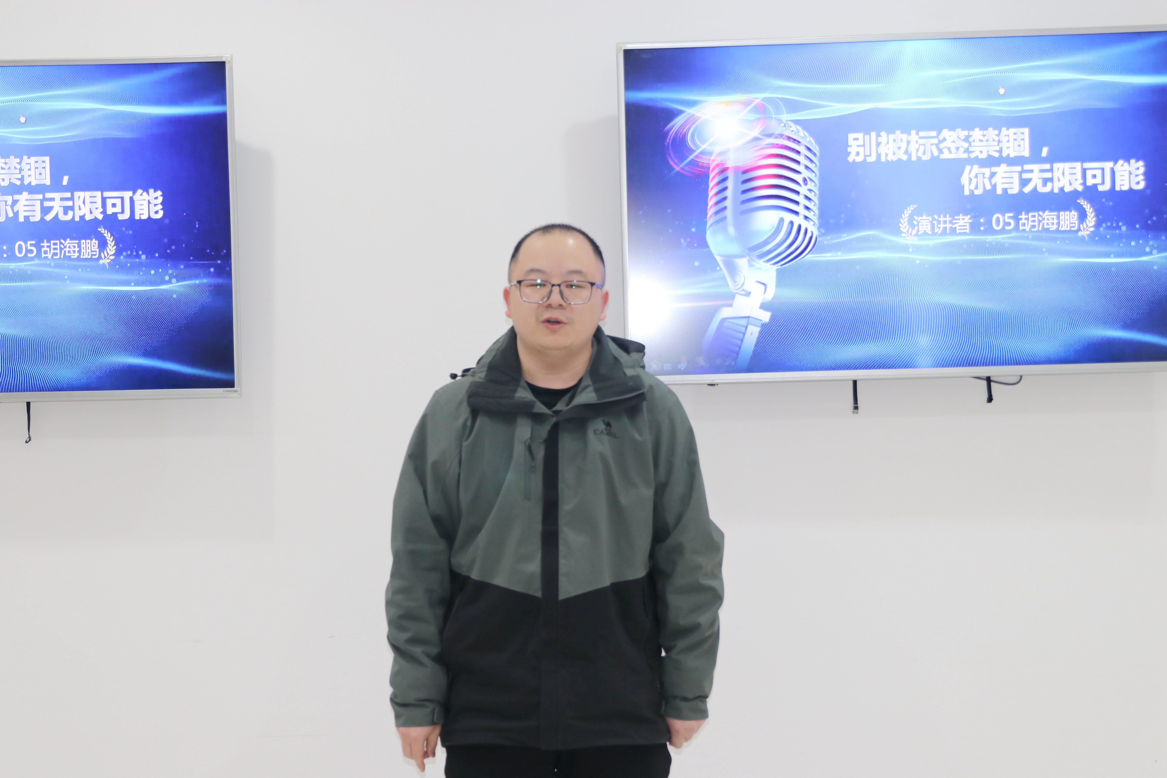 49图库49218