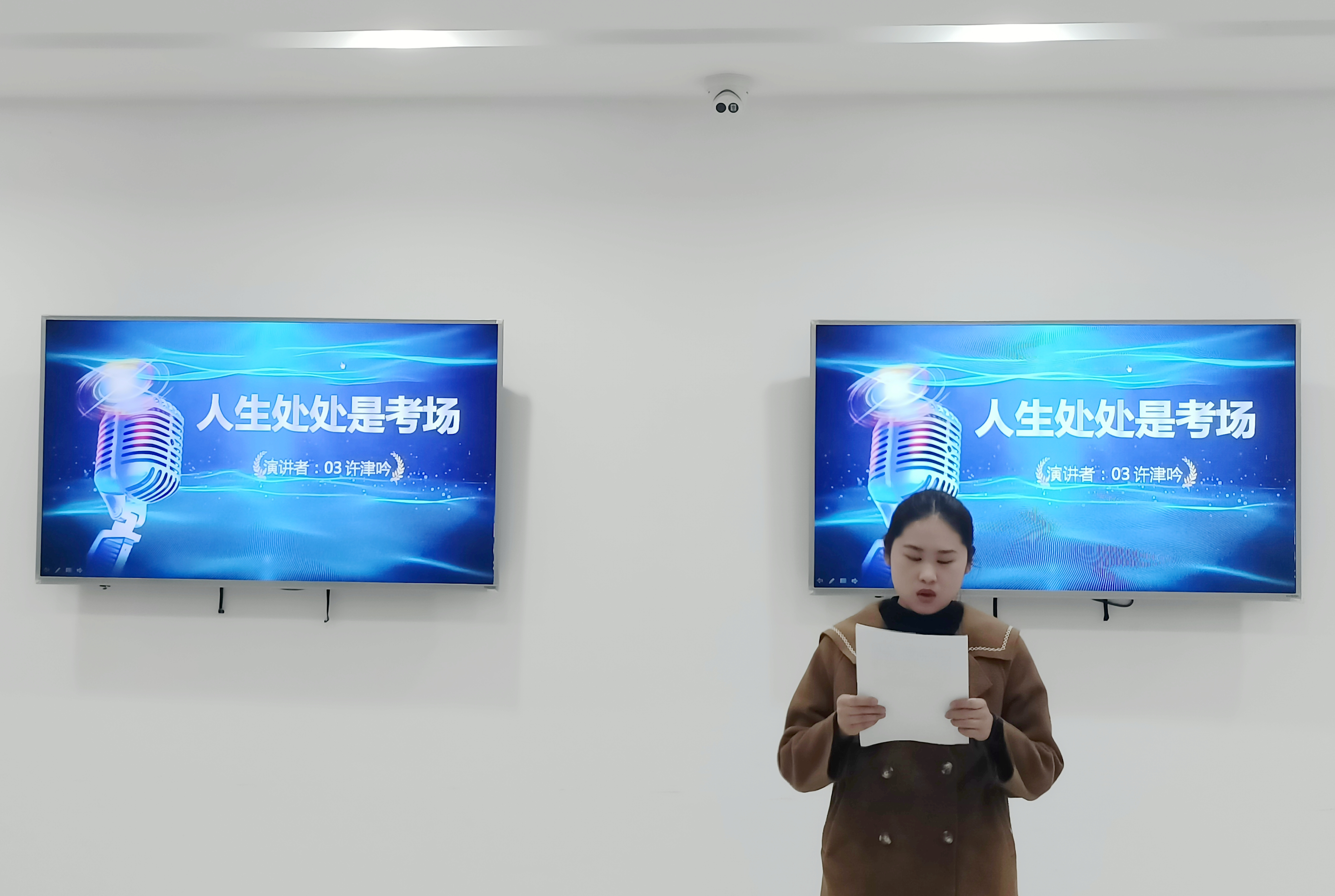 49图库49218