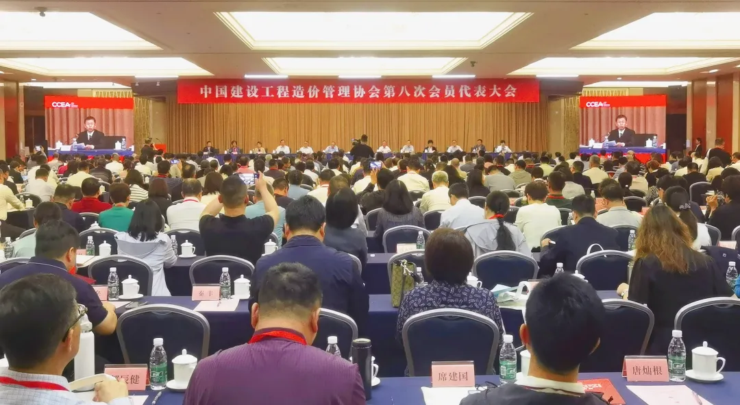 49图库49218