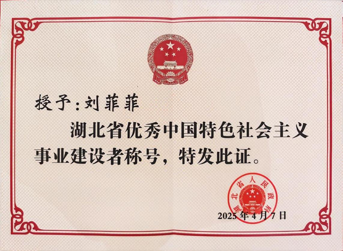 49图库49218