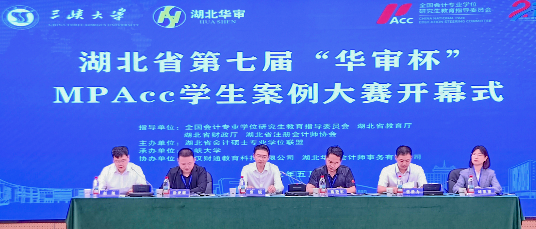 49图库49218