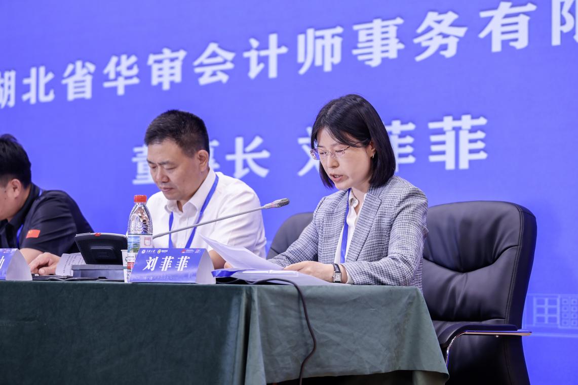49图库49218