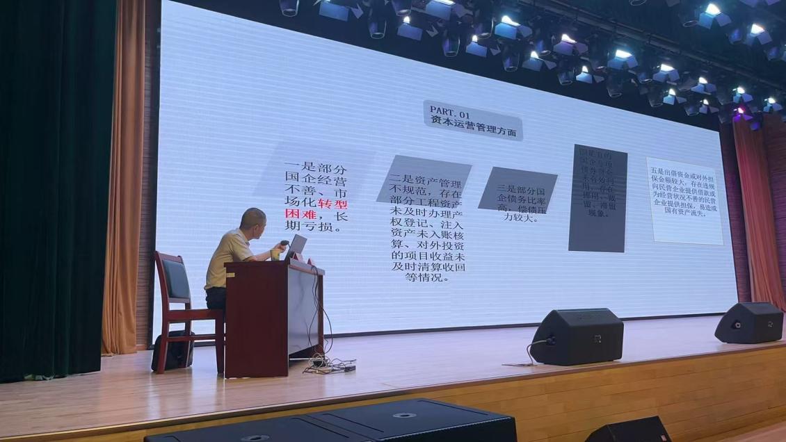 49图库49218