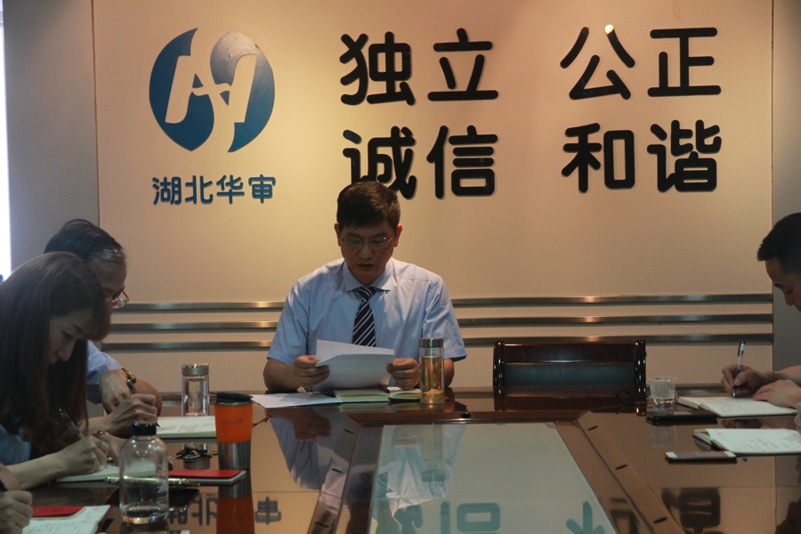 49图库49218