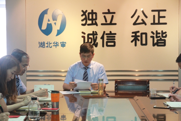 49图库49218