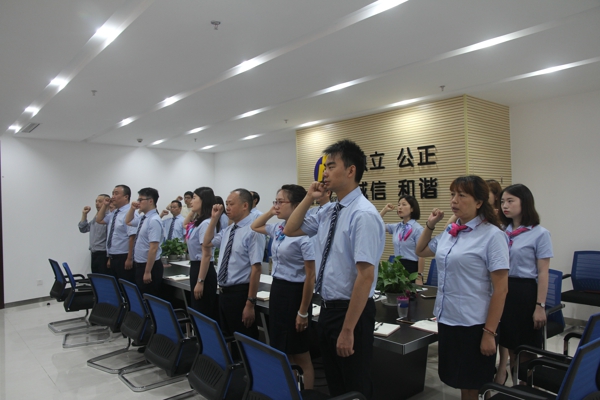 49图库49218