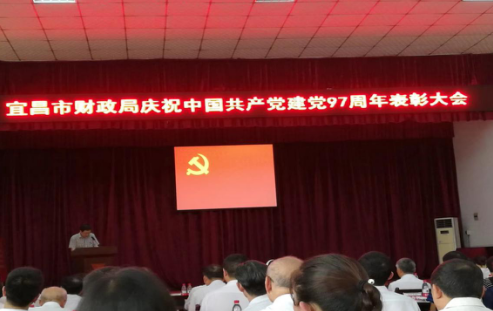 49图库49218