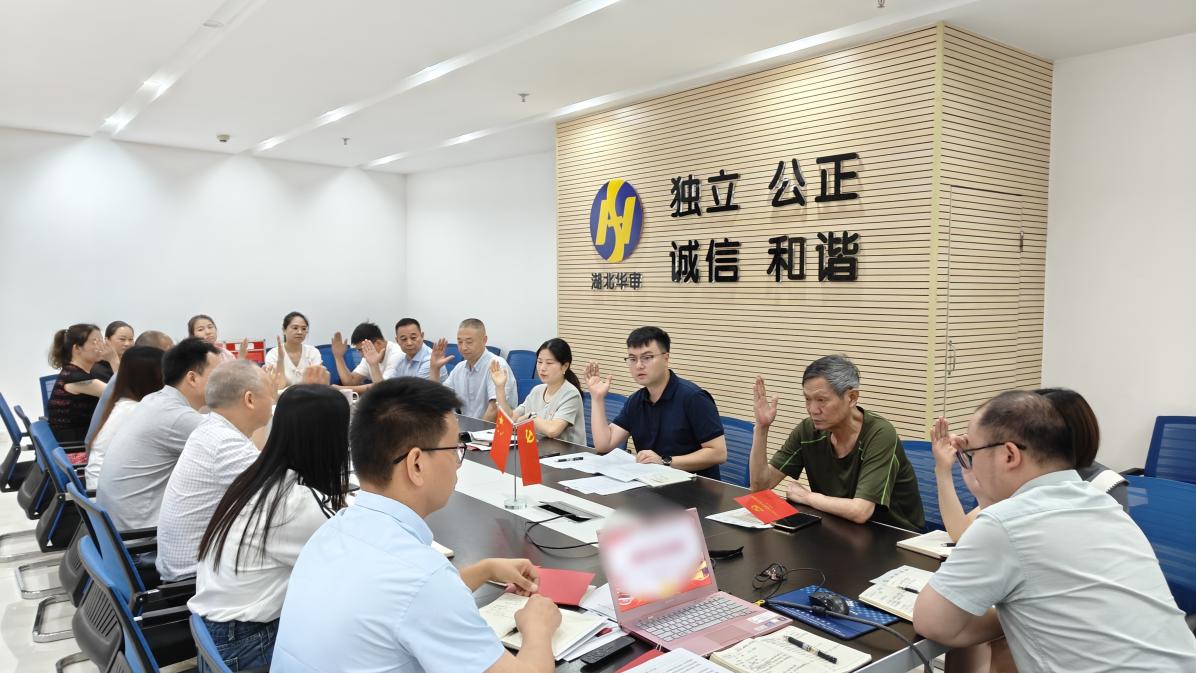 49图库49218