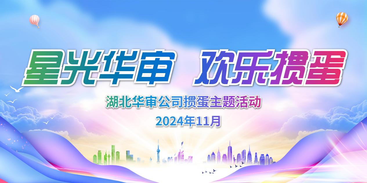 49图库49218