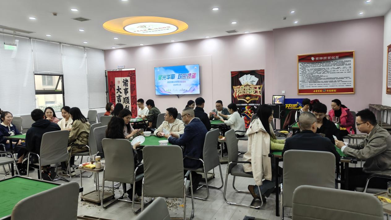 49图库49218