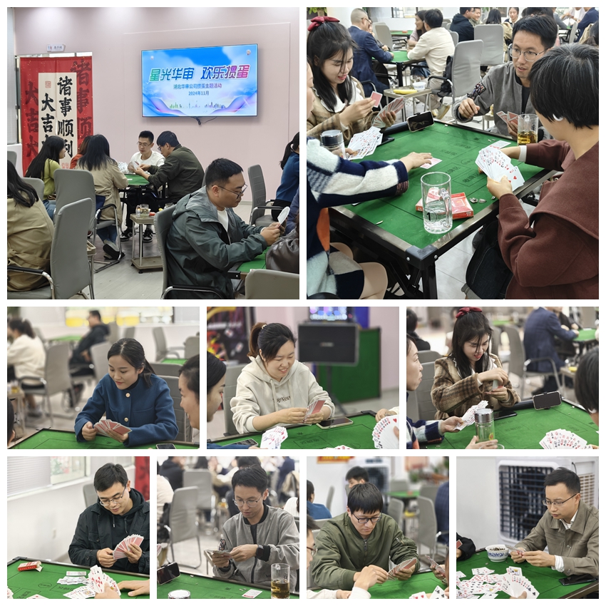 49图库49218