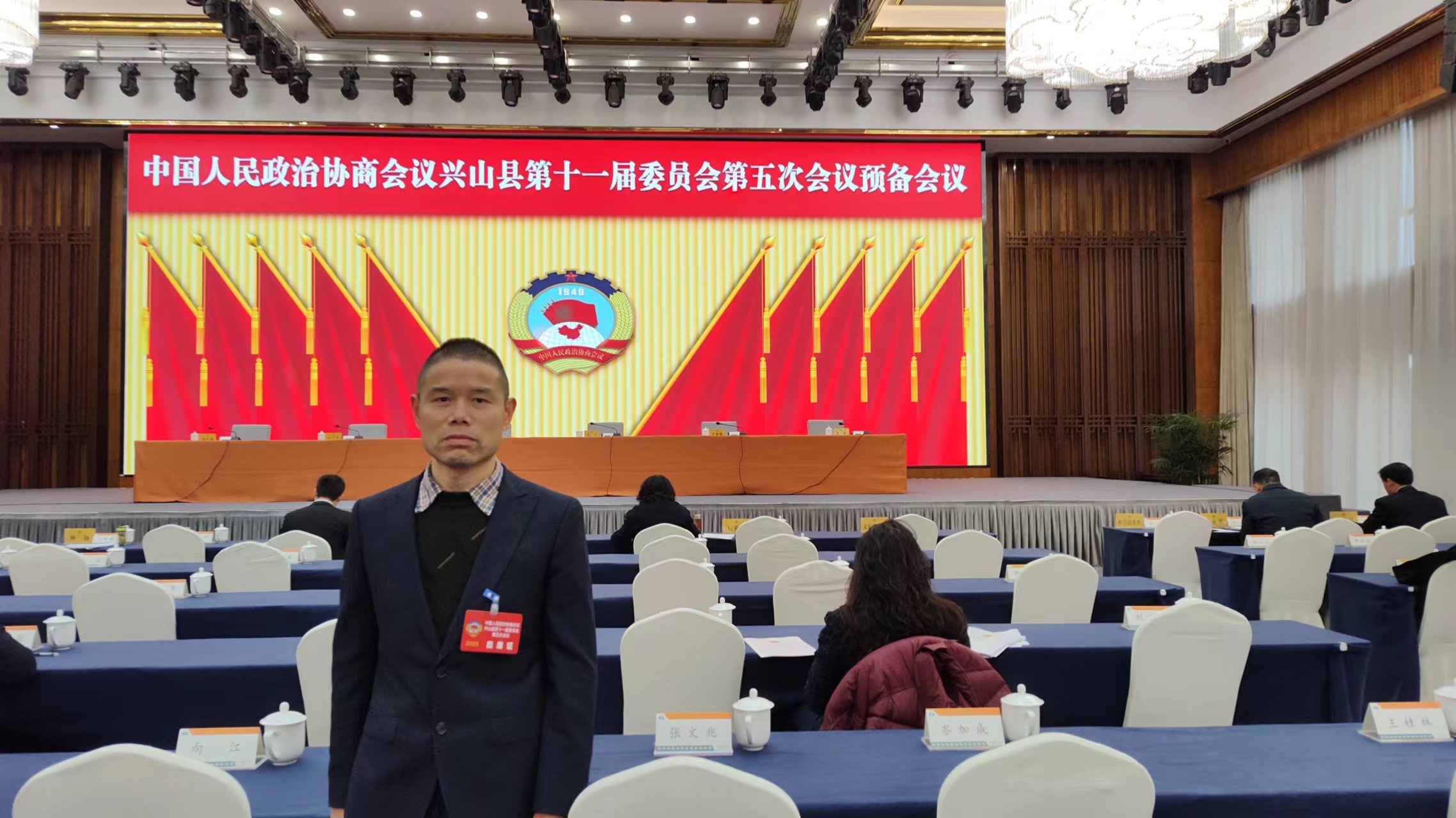 49图库49218