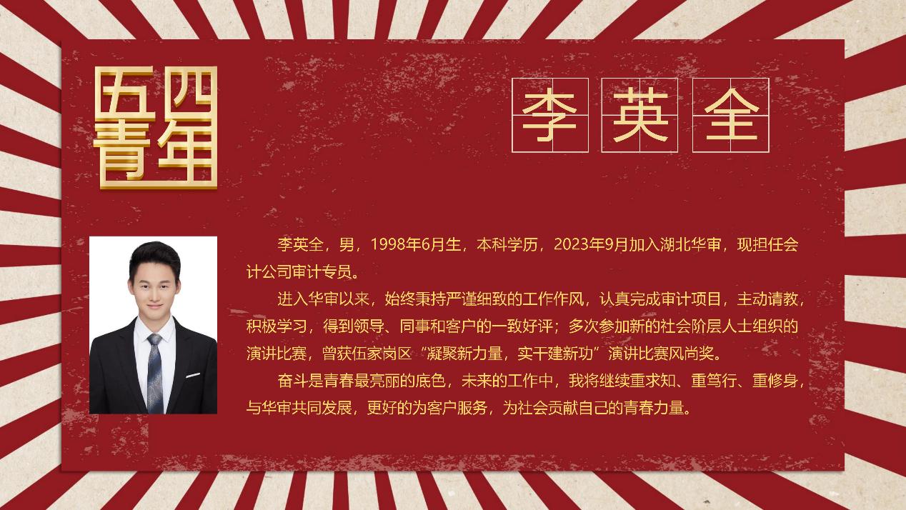 49图库49218