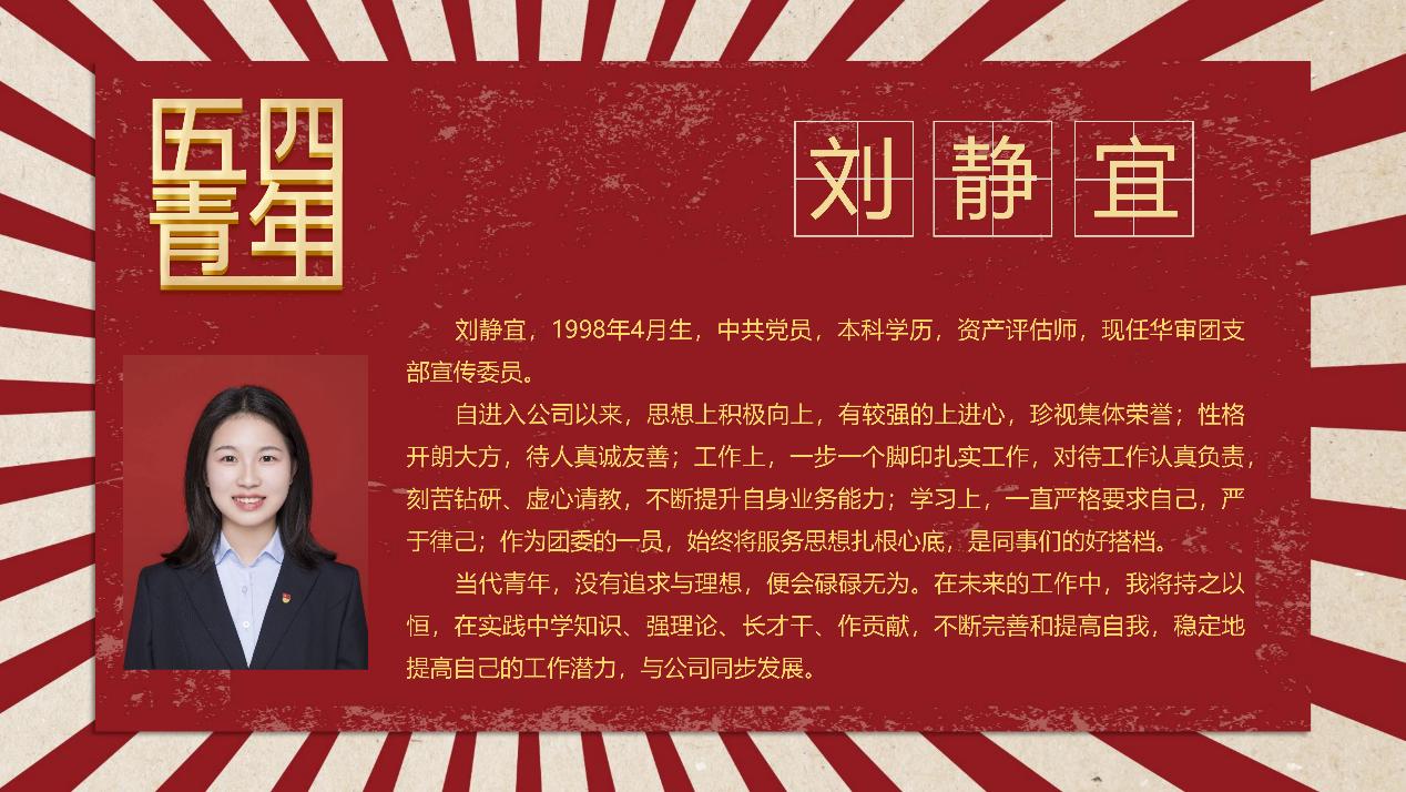49图库49218