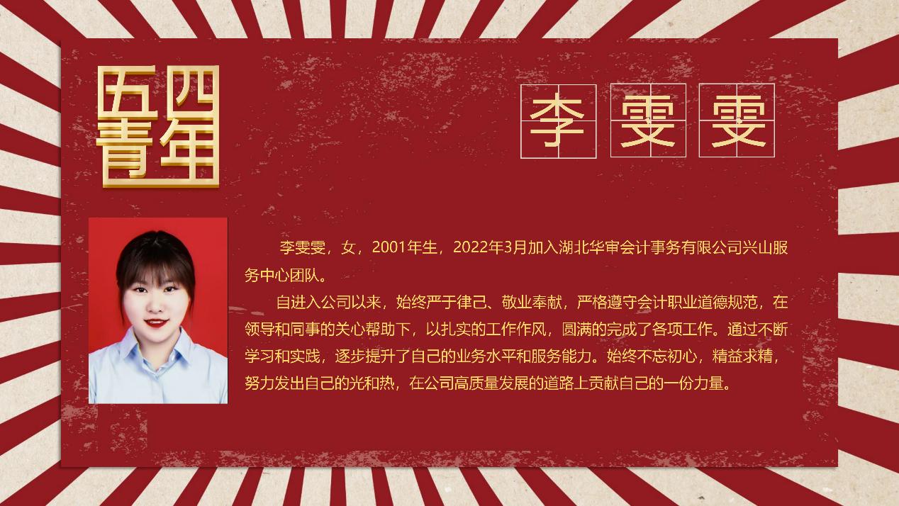 49图库49218