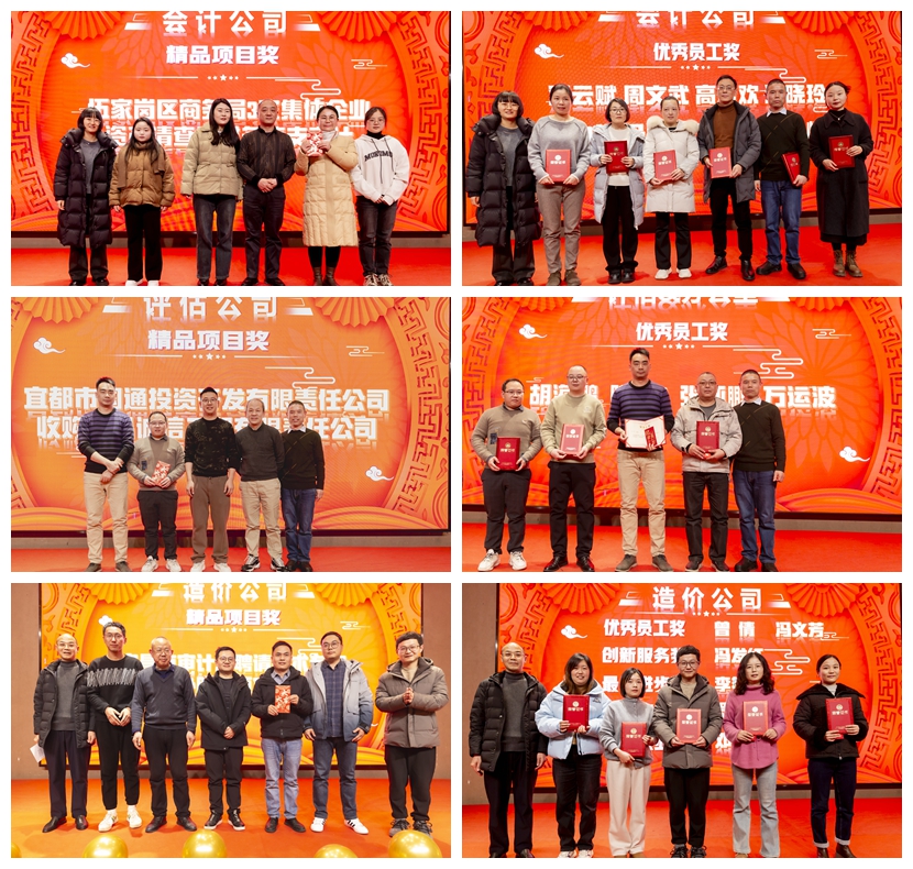 49图库49218
