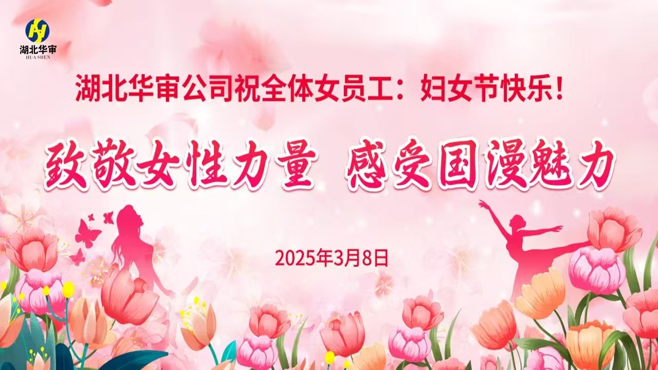 49图库49218