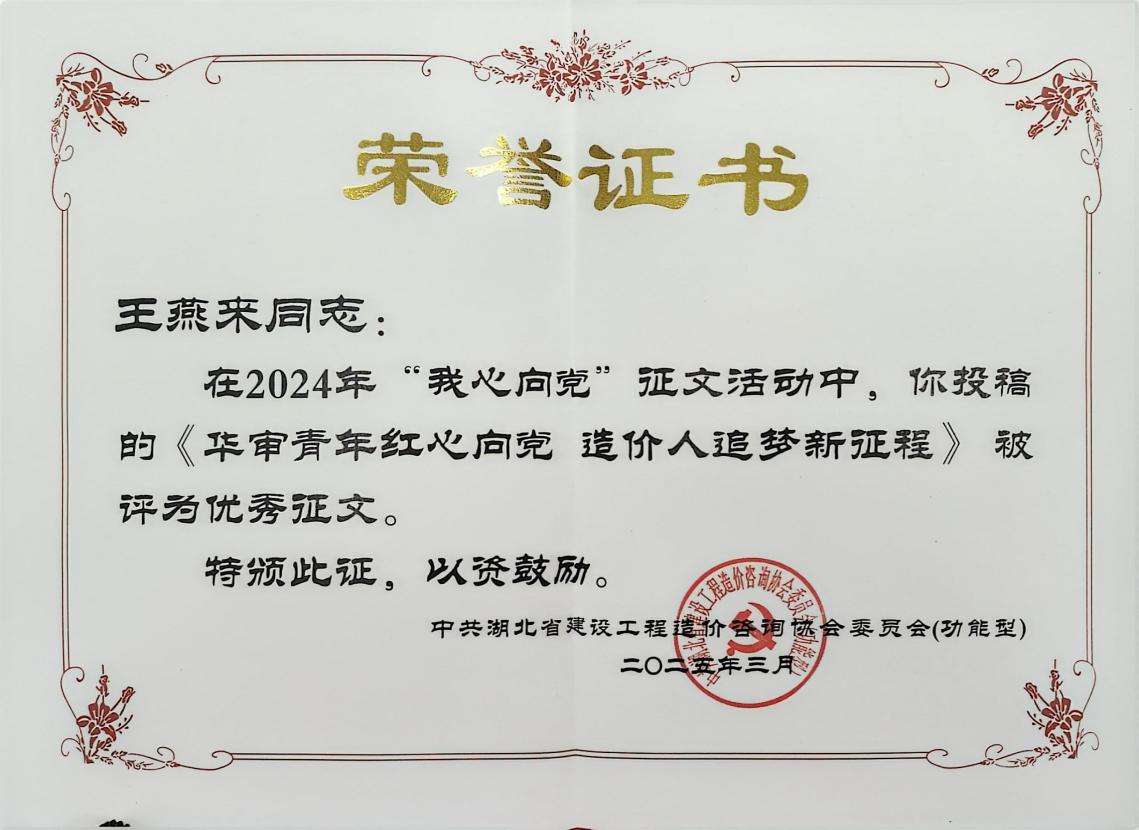 49图库49218