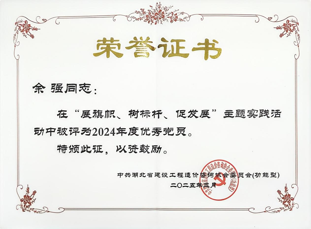 49图库49218